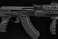 Izhmash Saiga 7.62x39 7.62x39 Black in Very Good Condition Image 5