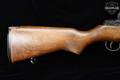 Springfield Armory M1A SOCOM 16 .308 Win. Hardwood in Good Condition Image 4