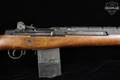 Springfield Armory M1A SOCOM 16 .308 Win. Hardwood in Good Condition Image 5