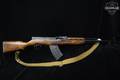 Tula SKS-45 7.62x39 Black in Good Condition Image 3