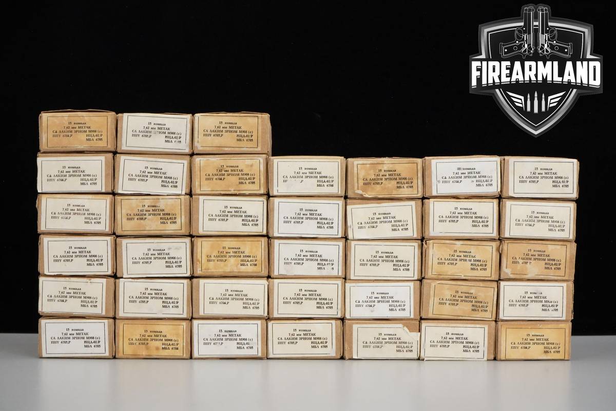 570 RDS! 7.62 NATO Ammo 7.62x51