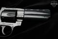 Weihrauch Windicator .357 Mag. Blued in Good Condition Image 5