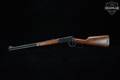 1980 Winchester Repeating Arms Model 94 Carbine .30-30 Blued in Good Condition Image 2