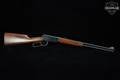 1980 Winchester Repeating Arms Model 94 Carbine .30-30 Blued in Good Condition Image 3
