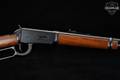 1980 Winchester Repeating Arms Model 94 Carbine .30-30 Blued in Good Condition Image 5