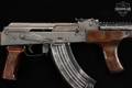 Meridian Defense MDC-47 Pestilence; Apocalypse Series; Special Projects Division 7.62x39 Battleworn Gray & Wood in Excellent Condition Image 5