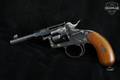 1896 Erfurt Model 1883 Reichsrevolver 10.6x25R Blued in Poor Condition Image 2