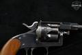 1896 Erfurt Model 1883 Reichsrevolver 10.6x25R Blued in Poor Condition Image 4