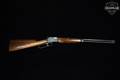 1973 Browning BL-22 Grade 1 .22 S/L/LR Blued in Good Condition Image 3