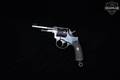 1887-1905 Husqvarna Model 1887 Swedish Nagant 7.5 Nagant Blued in Good Condition Image 2