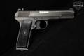 1965 Zastava Arms M57 7.62X25mm Tokarev Blued in Good Condition Image 4