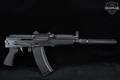 Arsenal SLR-104UR 5.45x39mm Black in Very Good Condition Image 3