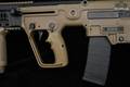Israel Weapon Industries (IWI) Tavor X95 5.56mm NATO Coyote Tan in Good Condition Image 2