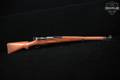 1945 Waffenfabrik Bern (W+F Bern) Karabiner Modell 1931 7.5x55mm Swiss Blued & Hardwood in Good Condition Image 3