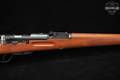 1945 Waffenfabrik Bern (W+F Bern) Karabiner Modell 1931 7.5x55mm Swiss Blued & Hardwood in Good Condition Image 5