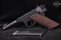 1948 High Standard H-D Military .22 LR Blued in Good Condition Image 2