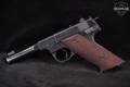 1948 High Standard H-D Military .22 LR Blued in Good Condition Image 3