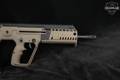Israel Weapon Industries (IWI) Tavor-X95 5.56mm NATO FDE (Flat Dark Earth) in Excellent Condition Image 5