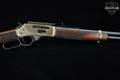 Henry Repeating Arms Model H024-35 .35 Rem. Blued/Brass in Very Good Condition Image 5