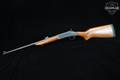 Harrington & Richardson (H&R) Pardner Tracker II SBI Rifled Slug Gun 12 Gauge Color Case Hardened/Blued in Very Good Condition Image 2