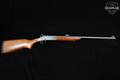 Harrington & Richardson (H&R) Pardner Tracker II SBI Rifled Slug Gun 12 Gauge Color Case Hardened/Blued in Very Good Condition Image 3