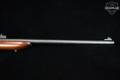 Harrington & Richardson (H&R) Pardner Tracker II SBI Rifled Slug Gun 12 Gauge Color Case Hardened/Blued in Very Good Condition Image 4