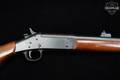 Harrington & Richardson (H&R) Pardner Tracker II SBI Rifled Slug Gun 12 Gauge Color Case Hardened/Blued in Very Good Condition Image 5
