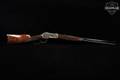 1986 Browning Model 1886 Limited Edition High Grade, 1 of 3000 .45-70 Govt. Satin Coin-Gray & Walnut in Very Good Condition Image 3