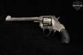 Harrington & Richardson (H&R) Young America Double Action Second Model .32 S&W Nickel in Fair Condition Image 3