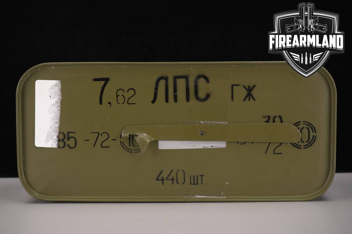 440 RDS! 7.62x54R Ammo 762