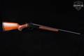 JTS Lonestrike SS410 .410 Bore Blued & Hardwood in Excellent Condition Image 3