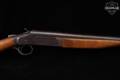 Excel Champion Single Barrel Excel (Montgomery Ward) 12 Gauge Hardwood in Fair Condition Image 5