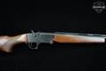 Hatfield SGL 12 Gauge Black in Good Condition Image 5