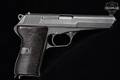 1953 CZ Model 52 7.62X25mm Tokarev Parkerized in Very Good Condition Image 3