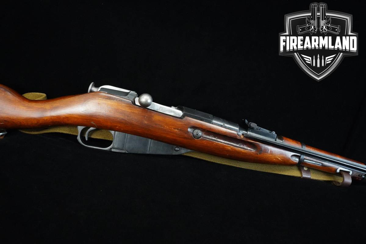 UNCOMMON 1945 Izhevsk M44 Mosin-Nagant HEX 7.62x54R Mosin-Nagant 20.25" M44