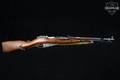 1945 Izhevsk Arsenal M44 Mosin-Nagant 7.62x54R Blued in Very Good Condition Image 3