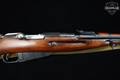 1945 Izhevsk Arsenal M44 Mosin-Nagant 7.62x54R Blued in Very Good Condition Image 5