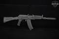 Arsenal SLR-104UR 5.45x39mm Black in Very Good Condition Image 3