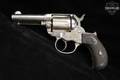 1878 Colt Model 1877 Thunderer .41 Colt Bright Nickel in Poor Condition Image 4
