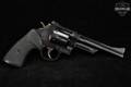 Smith & Wesson (S&W) Model 28-2 Highway Patrolman .357 Mag. Blued in Very Good Condition Image 2