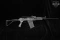 Molot VEPR-12 12 Gauge Black Phosphate in Excellent Condition Image 4