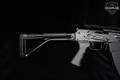 Molot VEPR-12 12 Gauge Black Phosphate in Excellent Condition Image 5