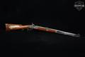 Thompson Center (TC, T/C, TCA) Hawken Rifle .50 BPM (Black Powder) Blued in Good Condition Image 3