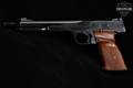 1959 Smith & Wesson (S&W) Model 41 7 3/8-inch Barrel with Factory Muzzle Brake .22 LR Blued in Good Condition Image 2