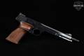 1959 Smith & Wesson (S&W) Model 41 7 3/8-inch Barrel with Factory Muzzle Brake .22 LR Blued in Good Condition Image 3