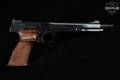 1959 Smith & Wesson (S&W) Model 41 7 3/8-inch Barrel with Factory Muzzle Brake .22 LR Blued in Good Condition Image 4