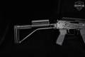Molot VEPR-12 12 Gauge Black Phosphate in Excellent Condition Image 5