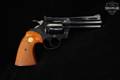 1977 Colt Diamondback .38 Spl. Blued in Good Condition Image 4