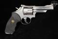 1971 Smith & Wesson (S&W) Model 66 No Dash .357 Mag. Satin Stainless in Very Good Condition Image 3