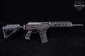 Israel Weapon Industries (IWI) Galil Ace SAR 5.56mm NATO Black in Very Good Condition Image 3
